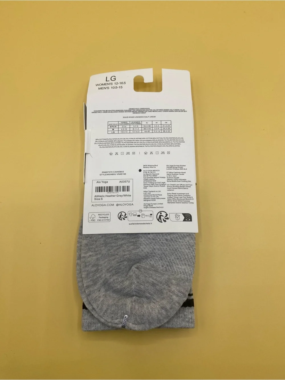 ALO Yoga Gray Half-Crew Athletic Socks with Black Logo
